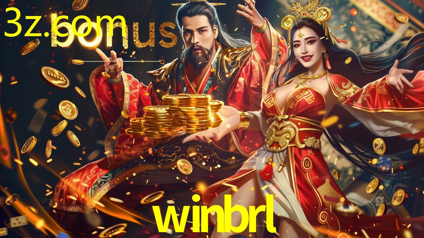 WINBRL